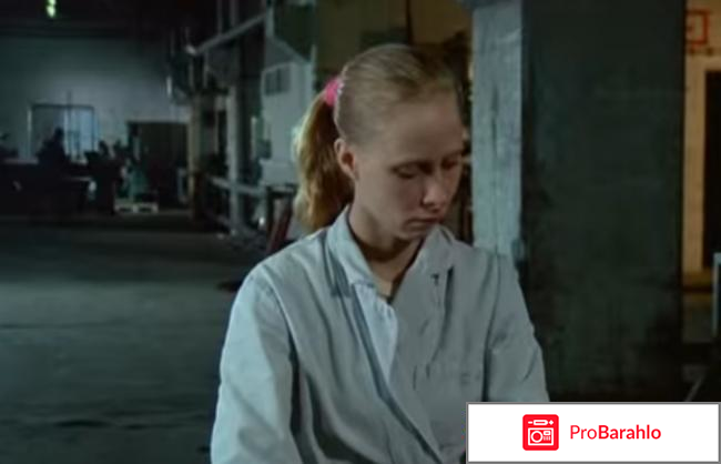 Девушка со спичечной фабрики 