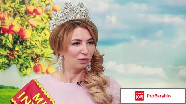 Елена блиновская 