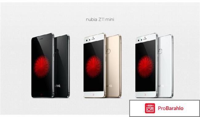 Отзывы zte nubia z11 mini 