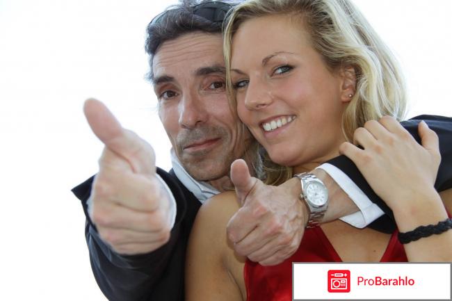 Вука-вука отзывы реальные отзывы