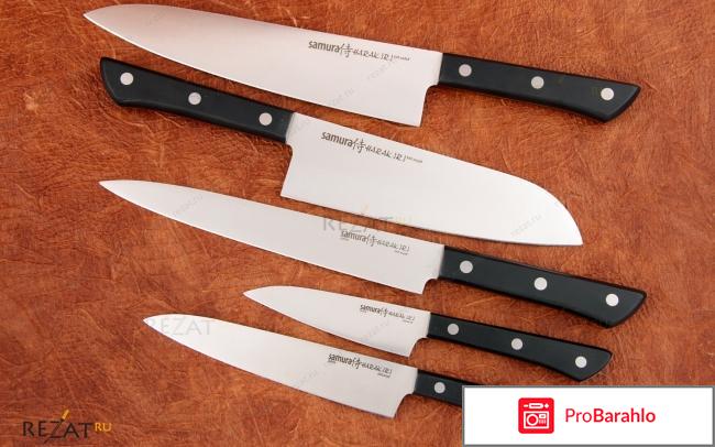 изображение Купить хорошие ножи для кухни отзывы отрицательные отзывы