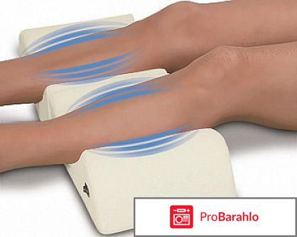 Подушка butterfly leg massage Pillow 