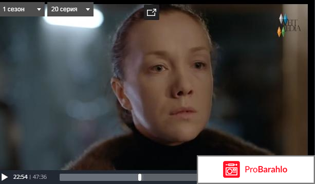 Сериал Преступление 2017 отрицательные отзывы