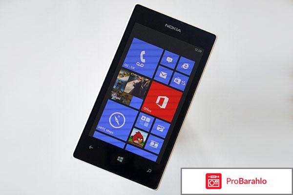 Отзывы nokia lumia 520 отрицательные отзывы
