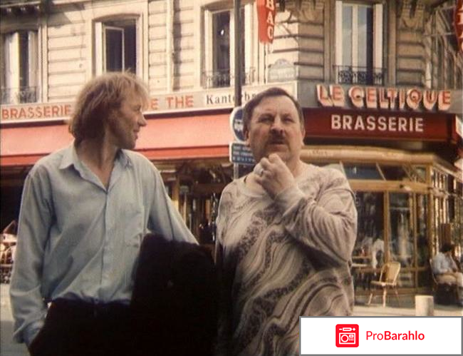 Фильм Окно в Париж обман