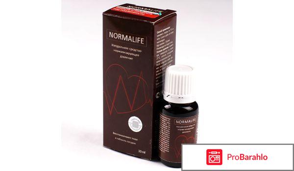 Normalife (Нормолайф) отрицательные отзывы