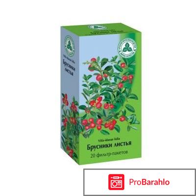 Как лечить цистит таблетками у женщин 