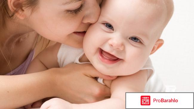 Отзывы утрожестан обман