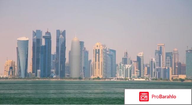 Орёл и Решка. Доха. Рай и Ад-2. обман