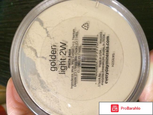 Минеральная основа под макияж Everyday Minerals Matte 