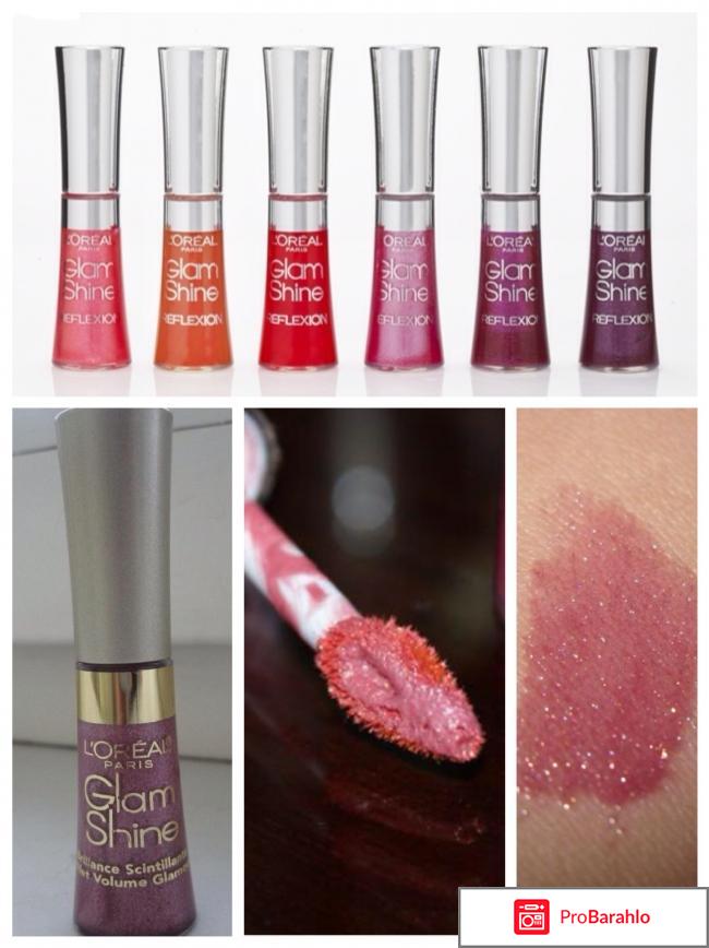 Блески для увеличения объема губ обман