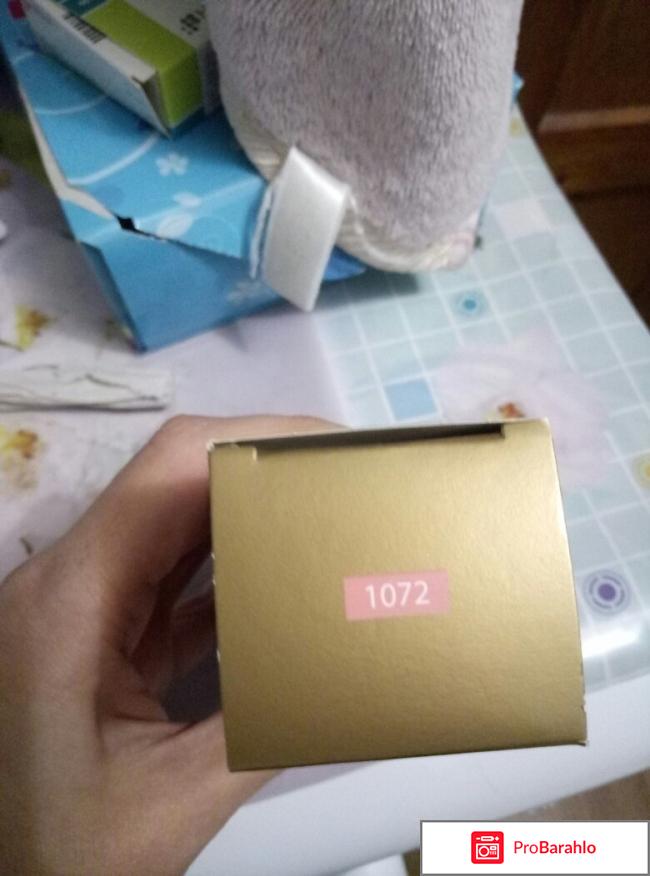 Очищающий гоммаж Фаберлик Эксперт 