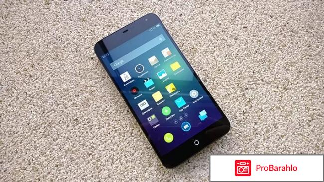 Отзывы meizu mx3 