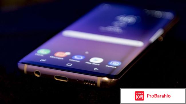 Samsung s 8 отзывы отзывы владельцев