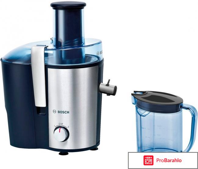 Bosch MES3500 