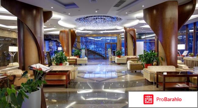 Ареал конгресс отель 