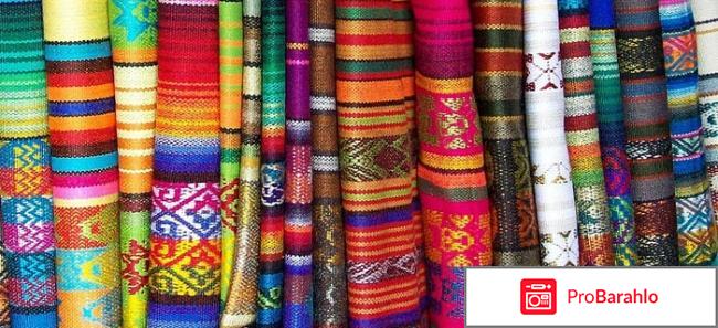 Магазины в москве тканей 