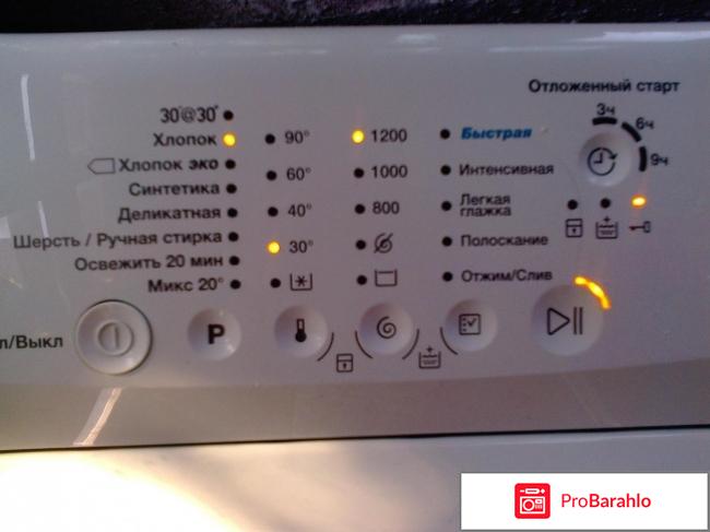 Zanussi zwy51024wi отзывы покупателей отрицательные отзывы