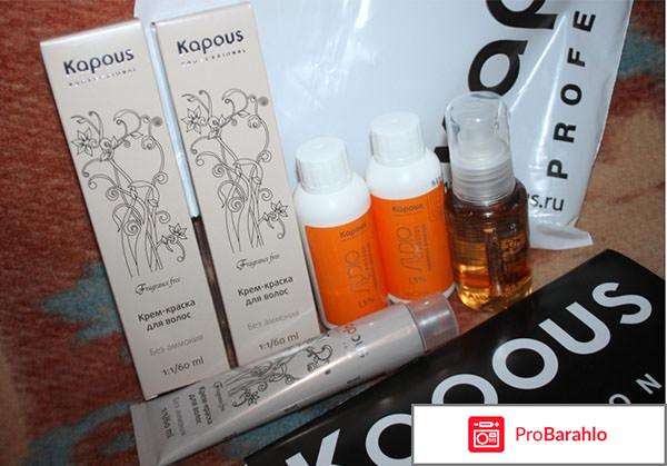 изображение Краска капус отзывы с фото обман