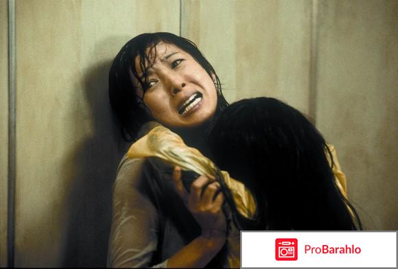 Темные воды (2001) обман