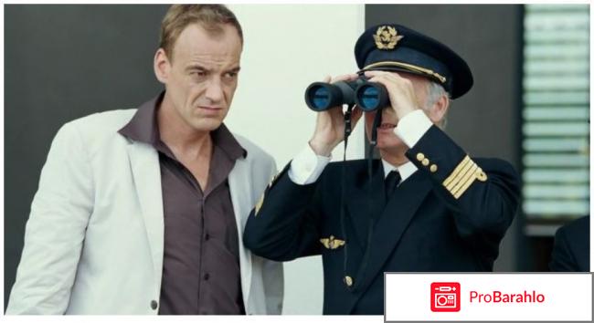 Маркиз отзывы фильм отрицательные отзывы