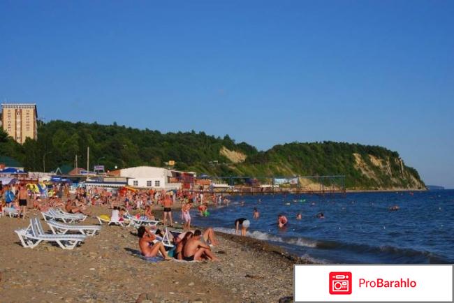 Лермонтово море 