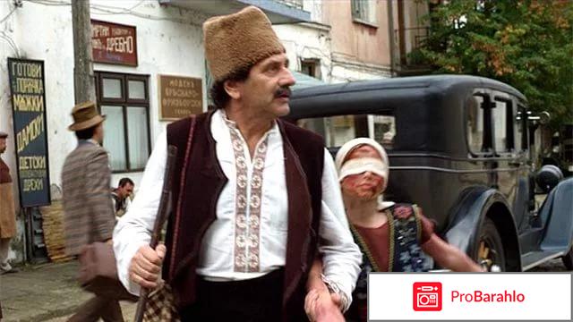 Вангелия сериал 