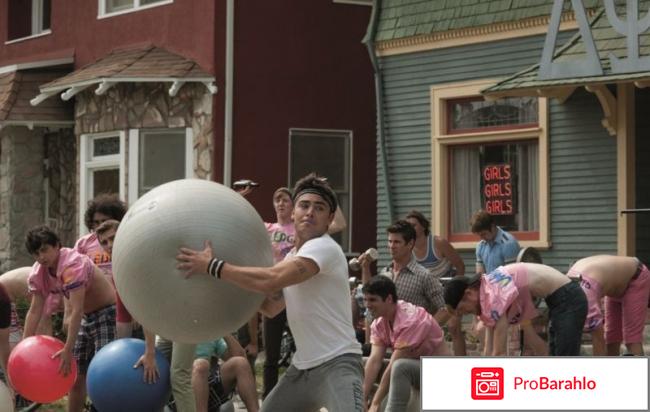 Соседи на тропе войны (Blu-ray) реальные отзывы