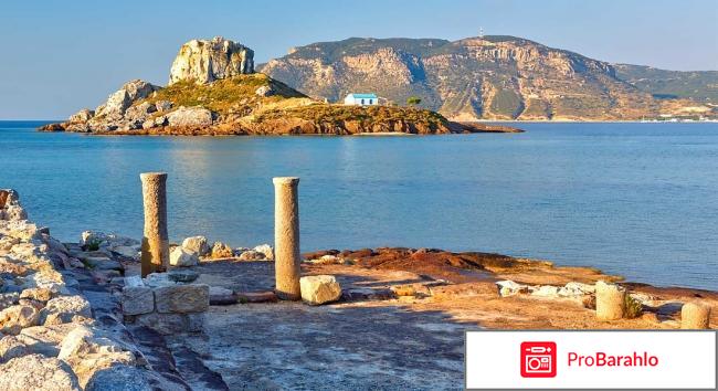 Кос отзывы туристов 2017 отзывы владельцев