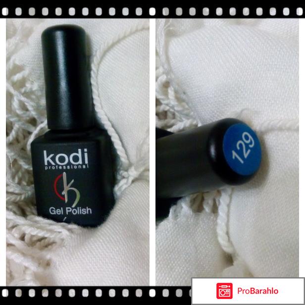 Гель-лак kodi professional Gel Polish 129 