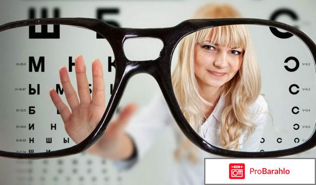 Орлит Premium реальные отзывы фото