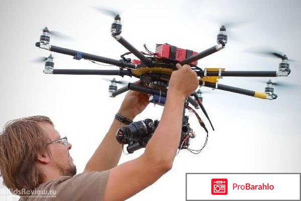 Роботы. отрицательные отзывы