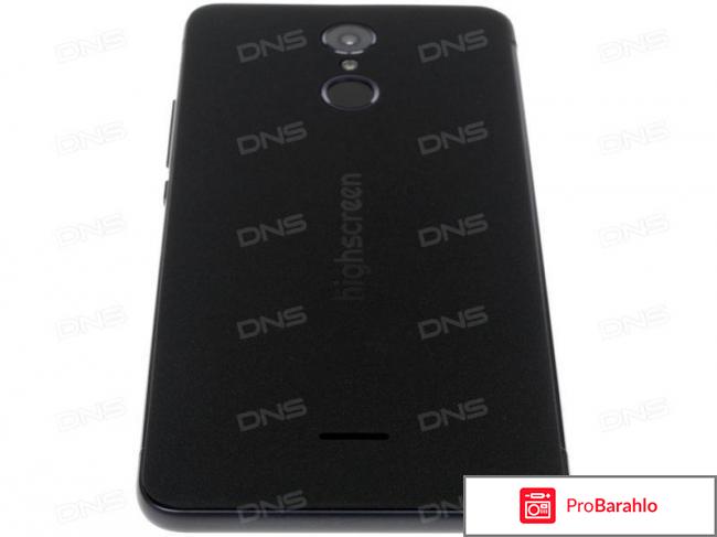 Смартфон highscreen fest pro 32 гб отзывы отрицательные отзывы