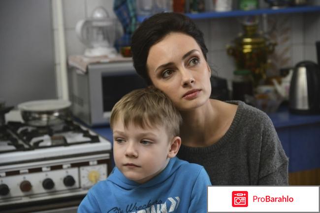 Цвет спелой вишни 