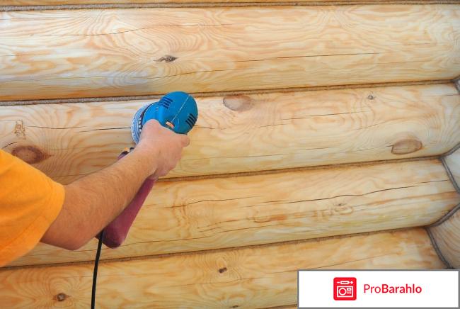 Шлифовка бревна 