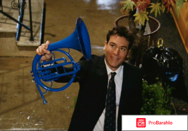 Как я встретил вашу маму (How I met your mother) 