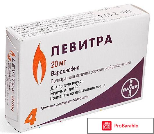 Таблетки для стояка обман