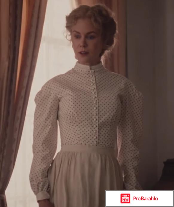 Роковое искушение отзывы о фильме 