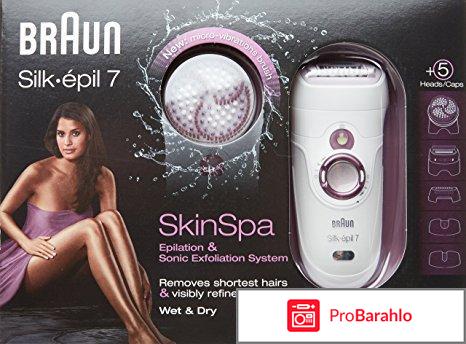 Braun SE7 901, Pink White щетка для пилинга 