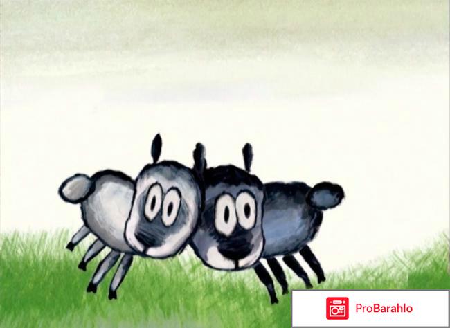 Фильм Программа «Кинодетство. Ин и Яна. Из жизни инопланетян» реальные отзывы