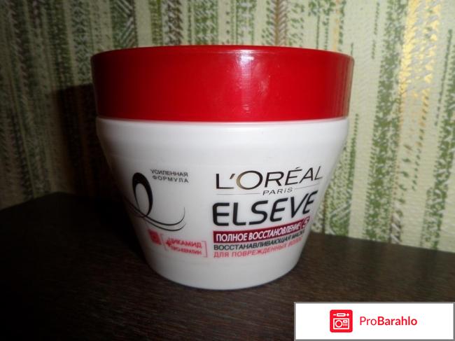 Маска для волос Loreal Elseve 