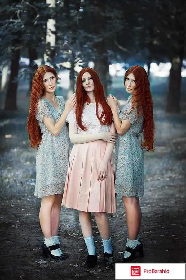 Тринадцатая сказка фильм 