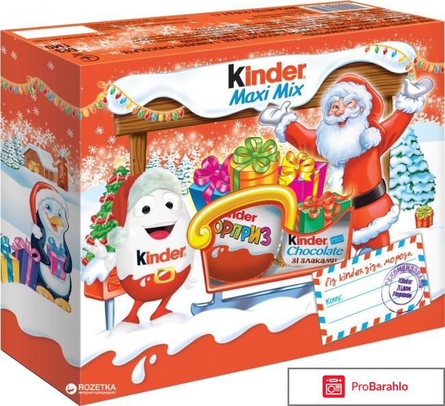 Новогодние наборы