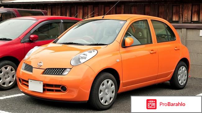 Ниссан марч 