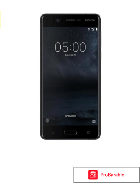 Мтс акции на телефоны смартфоны 2018 года фото