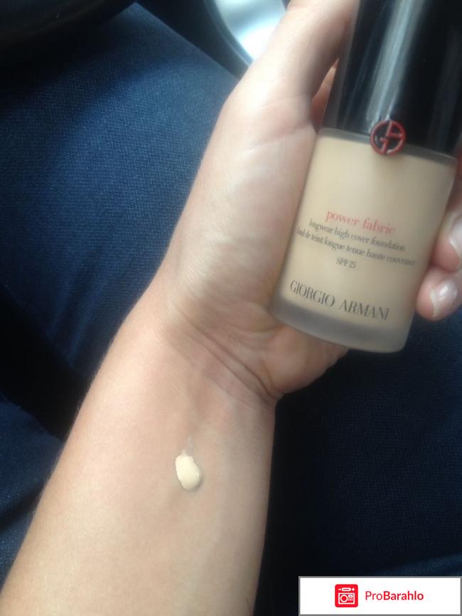 Тональный крем Power fabric от Giorgio Armani отзывы владельцев