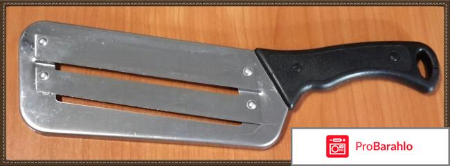 Нож для резки овощей Скорых С. А. 