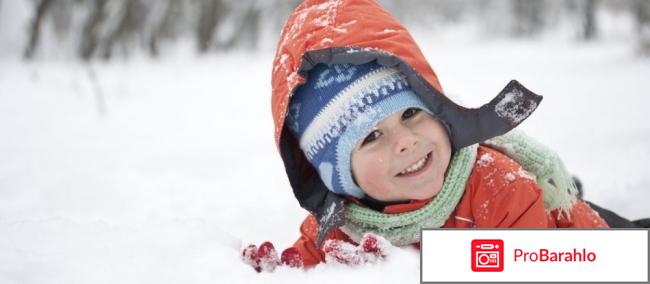 Крем морозко румяные щечки отзывы реальные отзывы