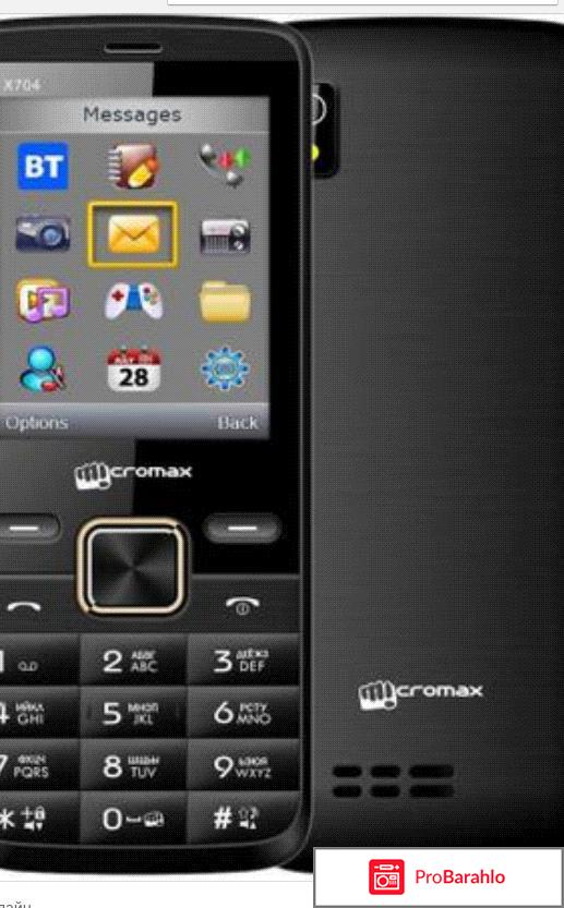 Micromax X705, Black 