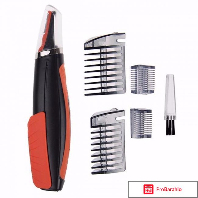 Бритва x trimmer отрицательные отзывы
